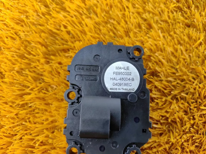 Мотор печки