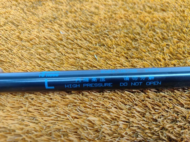 Амортизатор капота