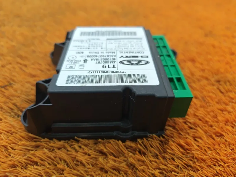 Блок управления AirBag