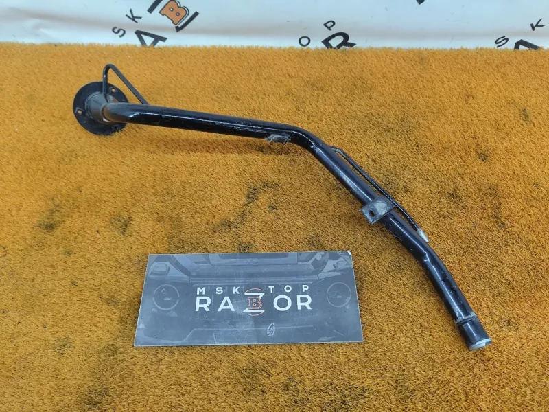 Горловина топливного бака