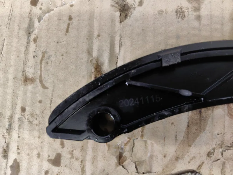 Успокоитель цепи ГРМ