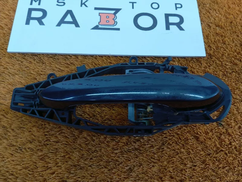 Ручка двери наружняя