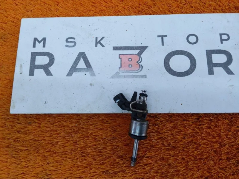 Форсунка топливная