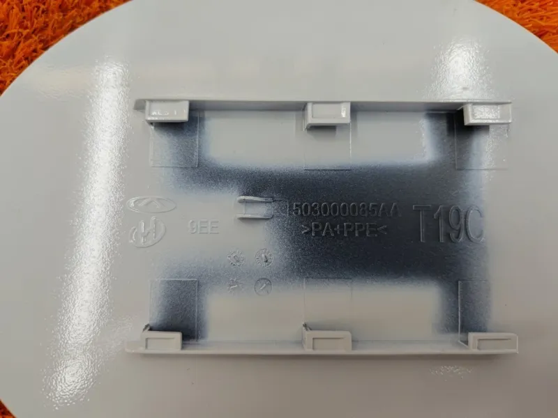 Лючок Бензобака