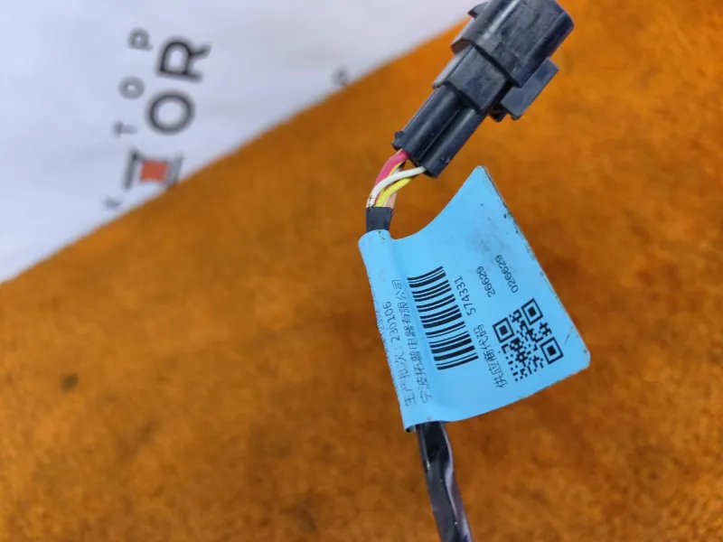 Проводка подвески