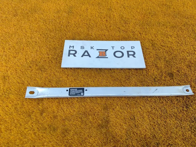 Распорка стоек