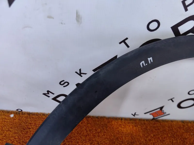 Расширитель крыла