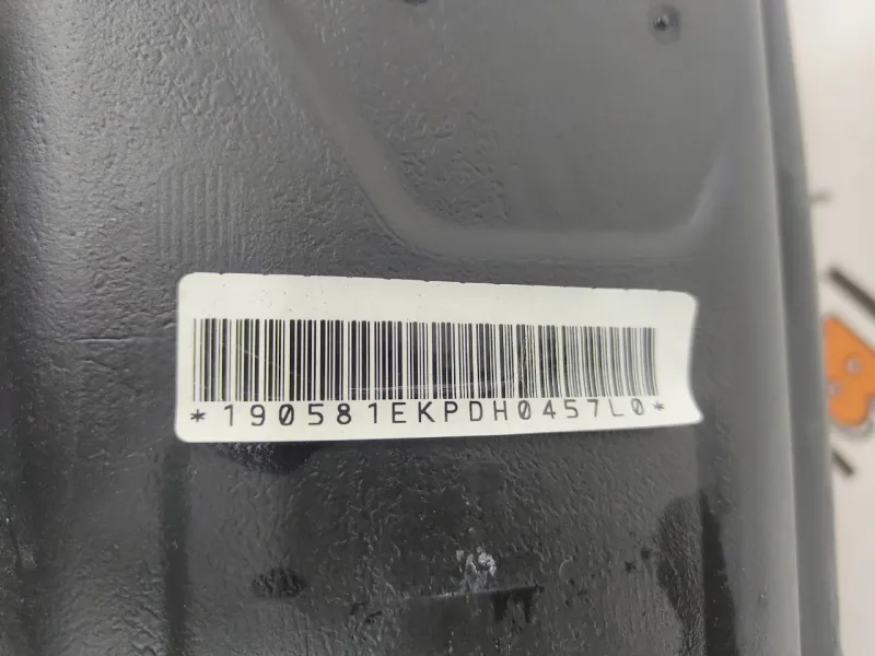 Бак топливный