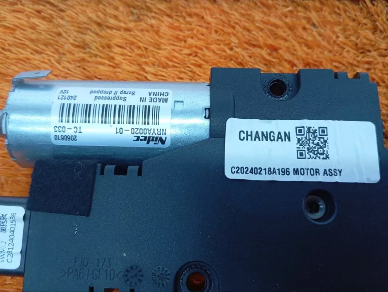 Моторчик люка