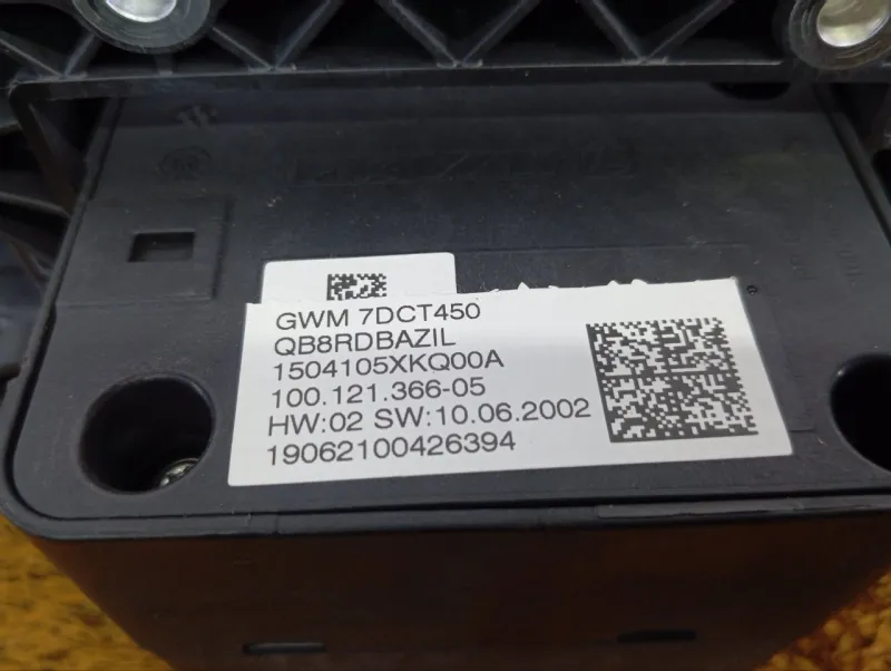 Селектор АКПП