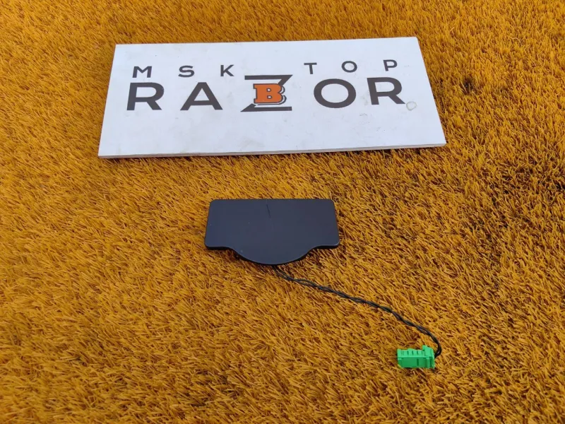 Антенна иммобилайзера