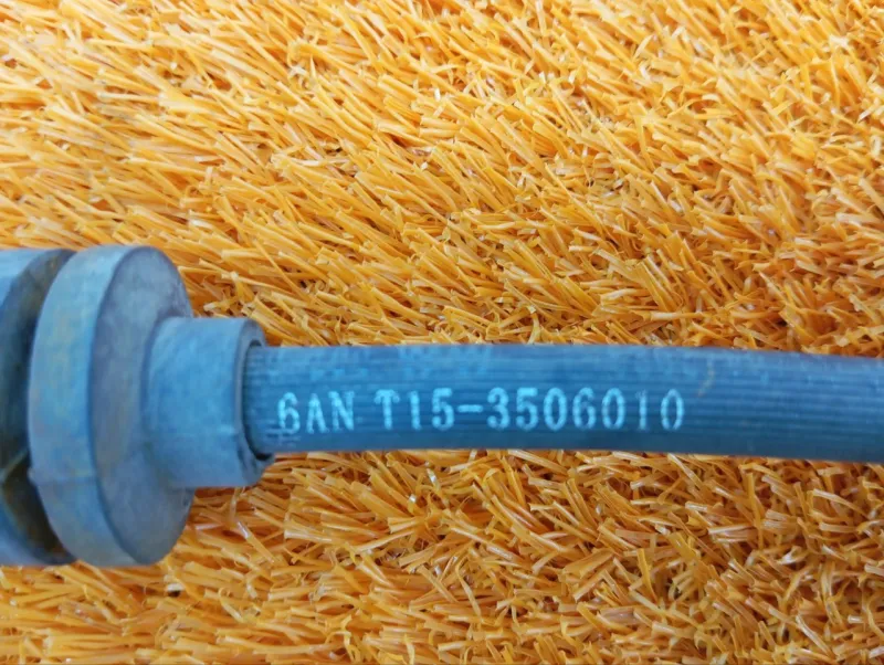 Шланг тормозной