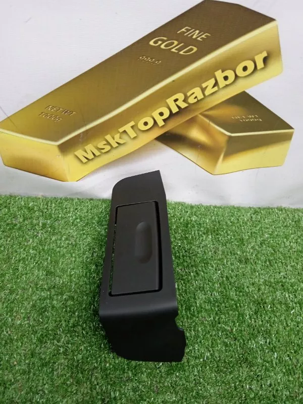 Пепельница