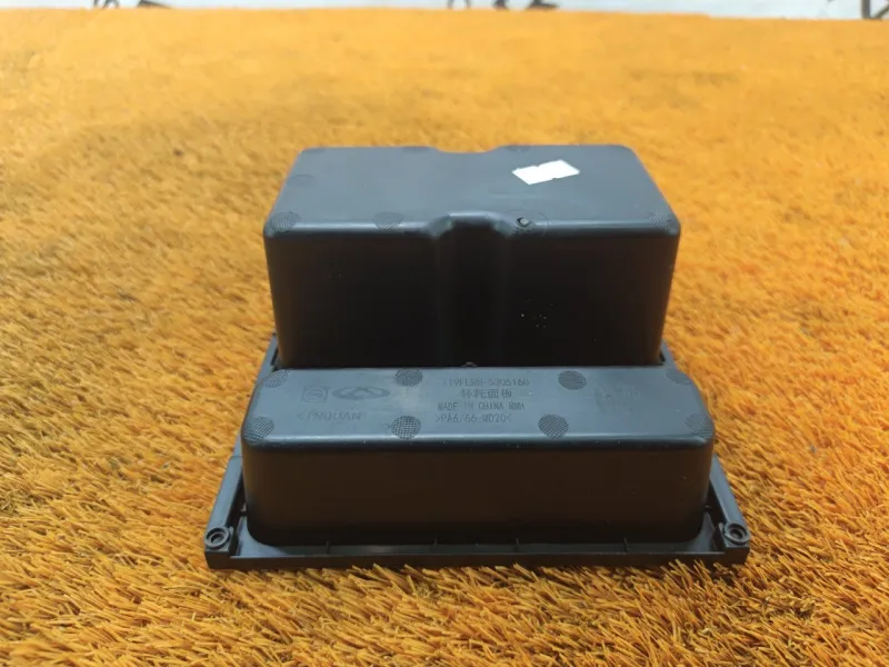 Подстаканник