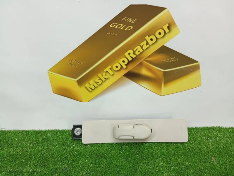 Механизм регулировки ремня безопасности