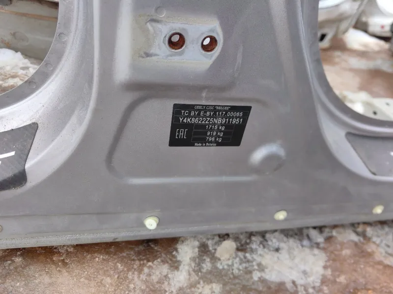 Порог с центральной стойкой