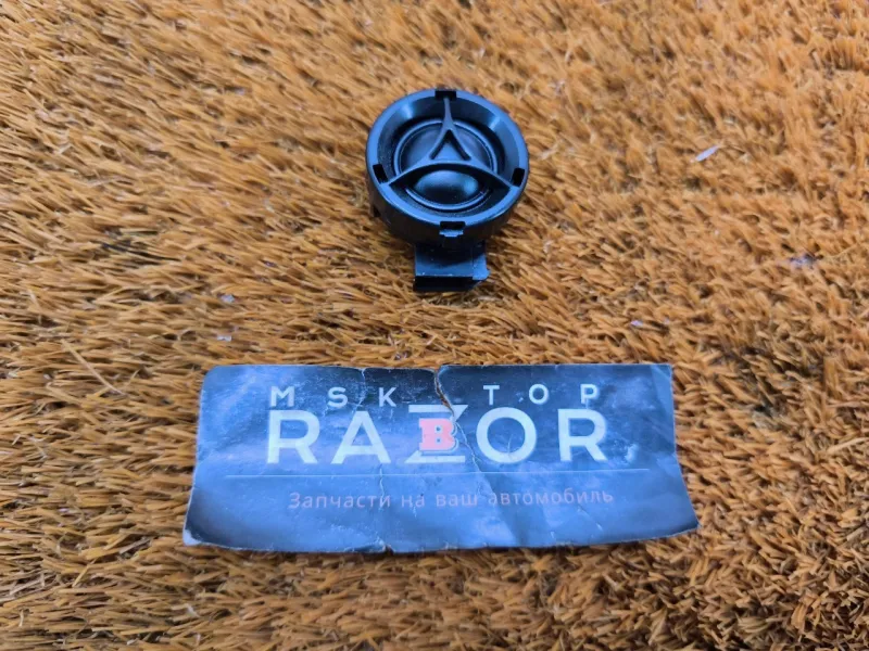 Динамик высокочастотный