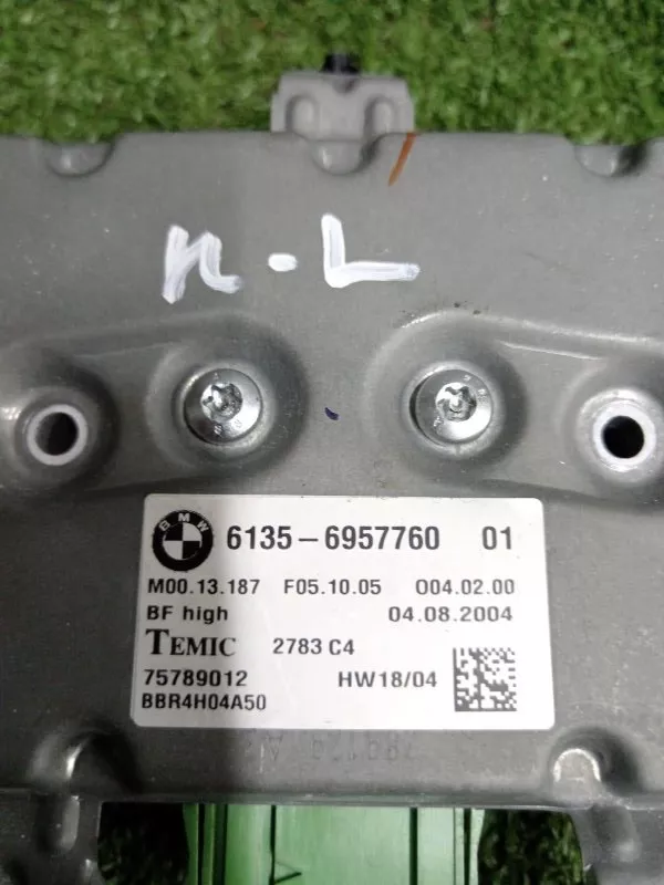 Блок управления двери