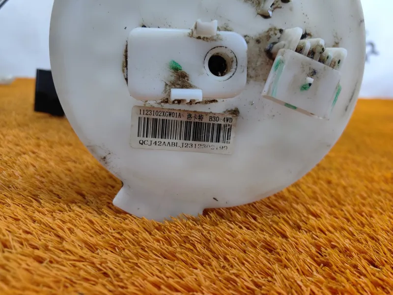 Топливный насос