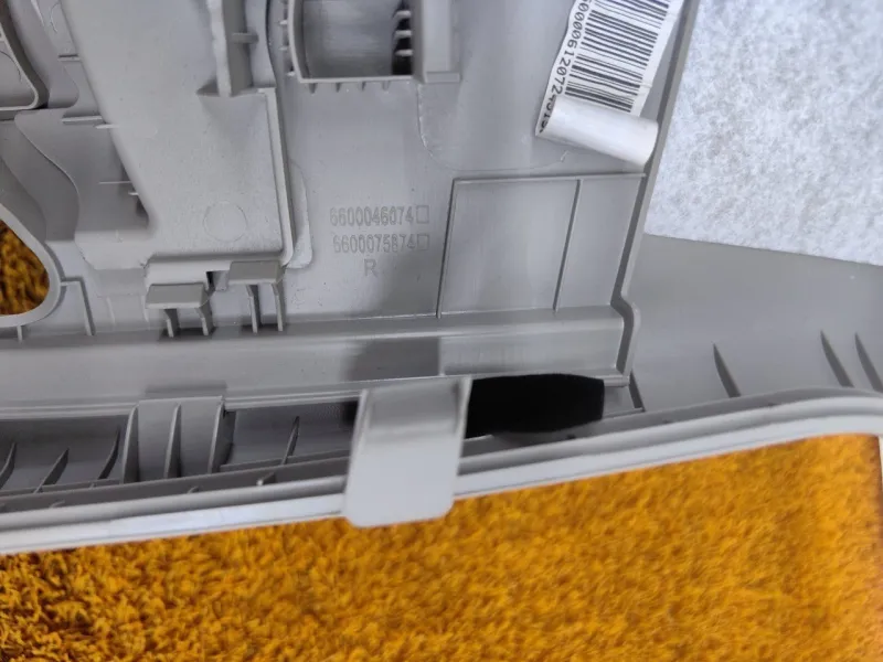 Накладка на стойку кузова