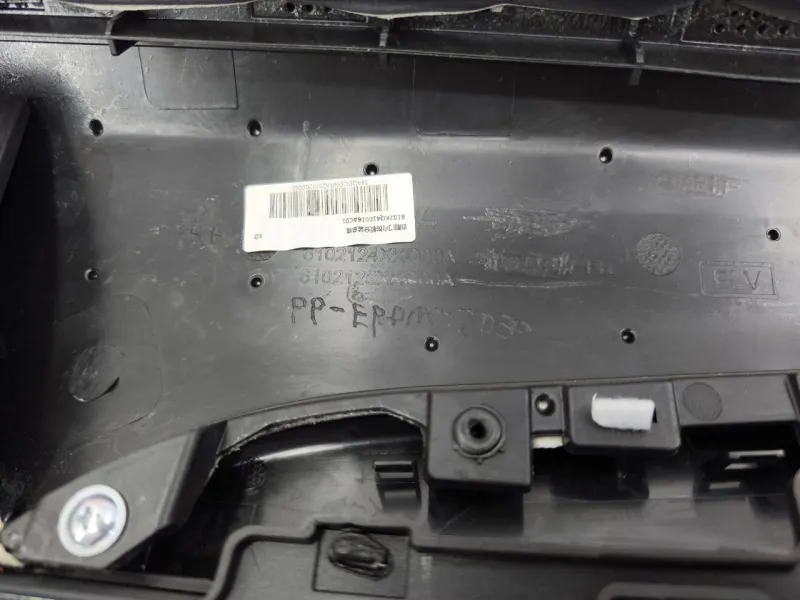 Обшивка двери