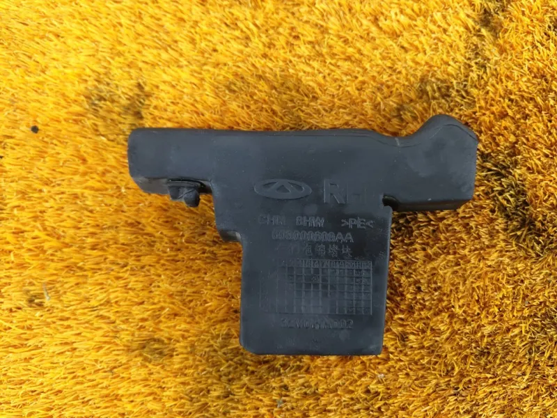 Пыльник крыла