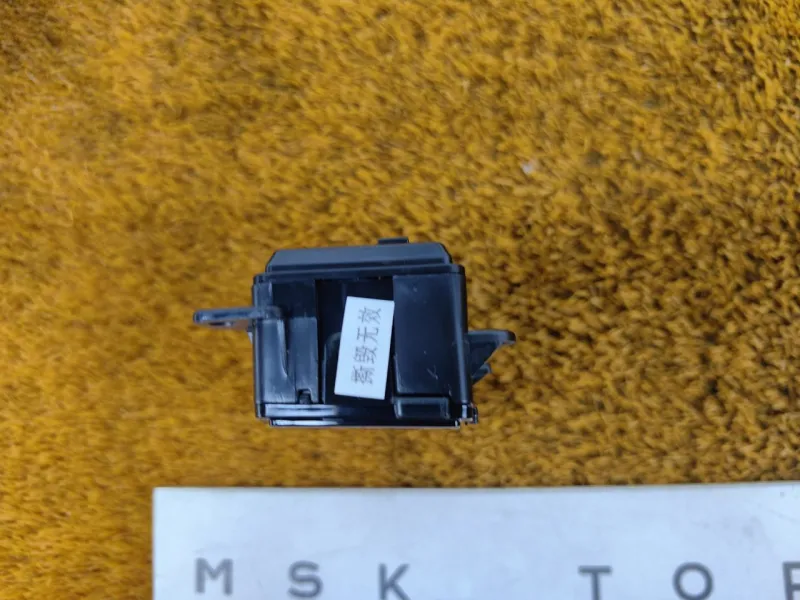 Блок климата