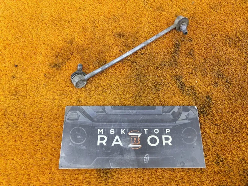 Стойка стабилизатора