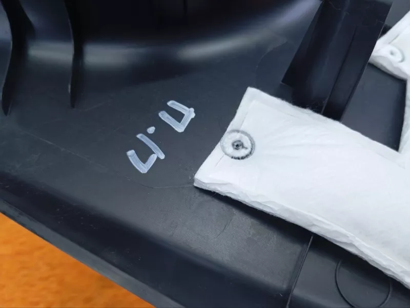 Накладка порога