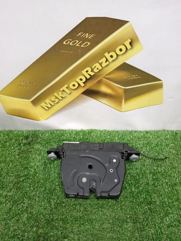 Замок багажника