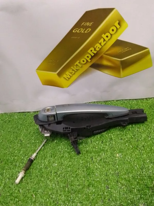 Ручка двери наружняя