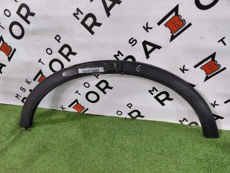 Расширитель крыла