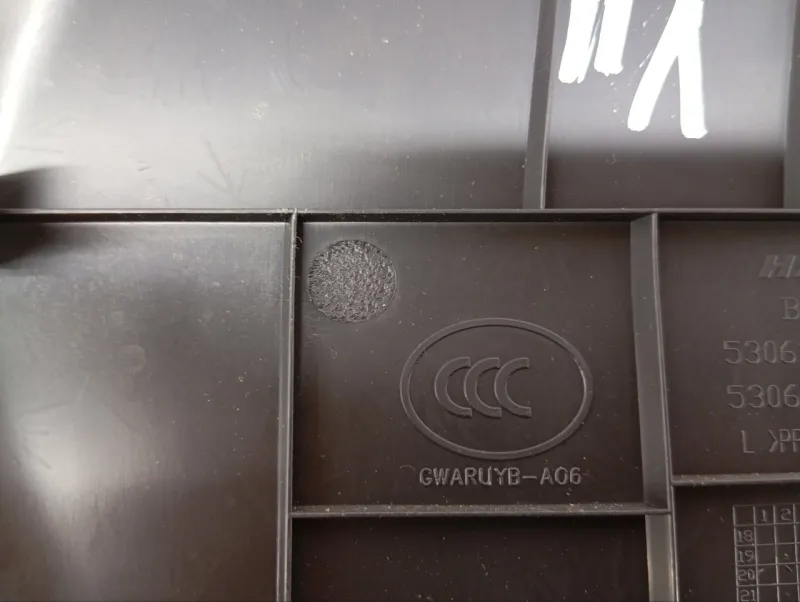 Накладка торпедо