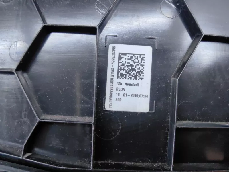 Обшивка двери