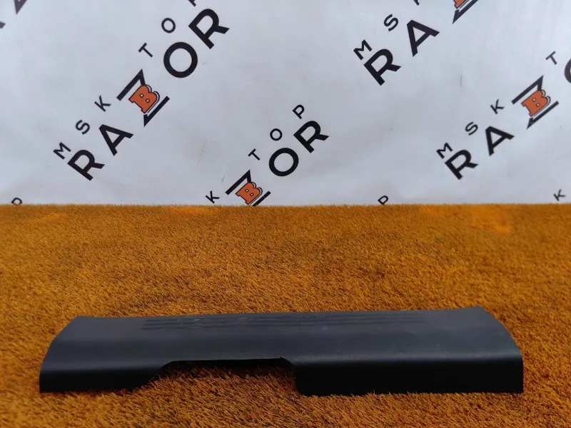 Накладка порога