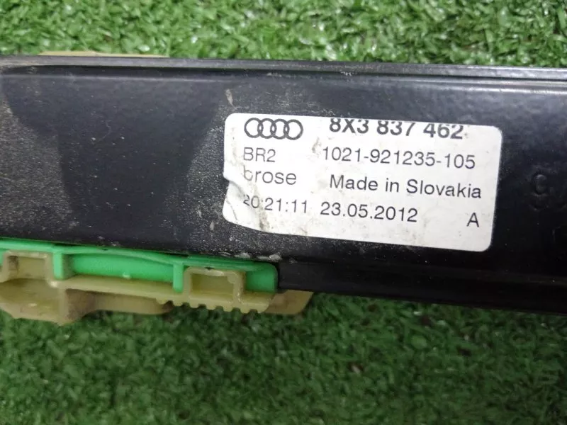 Стеклоподъемник