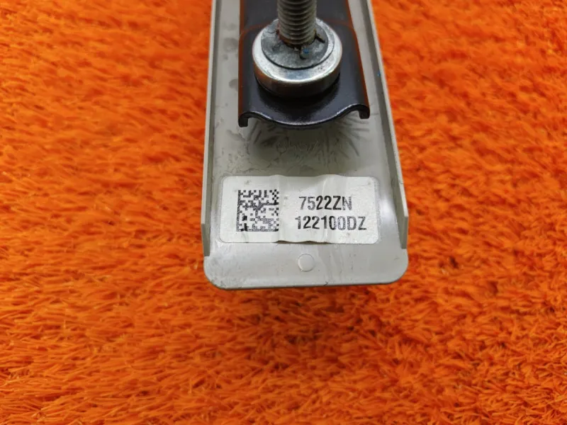 Механизм регулировки ремня безопасности