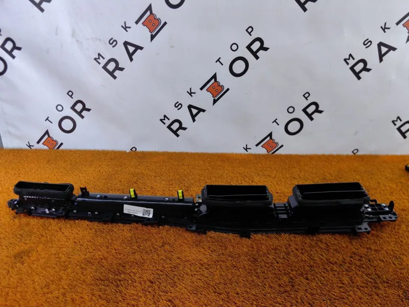 Дефлектор воздуховода