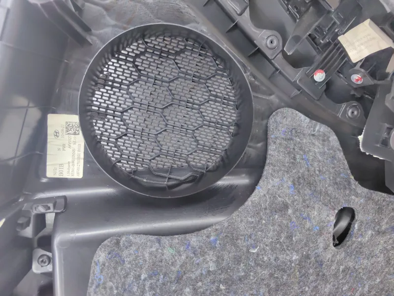 Обшивка двери