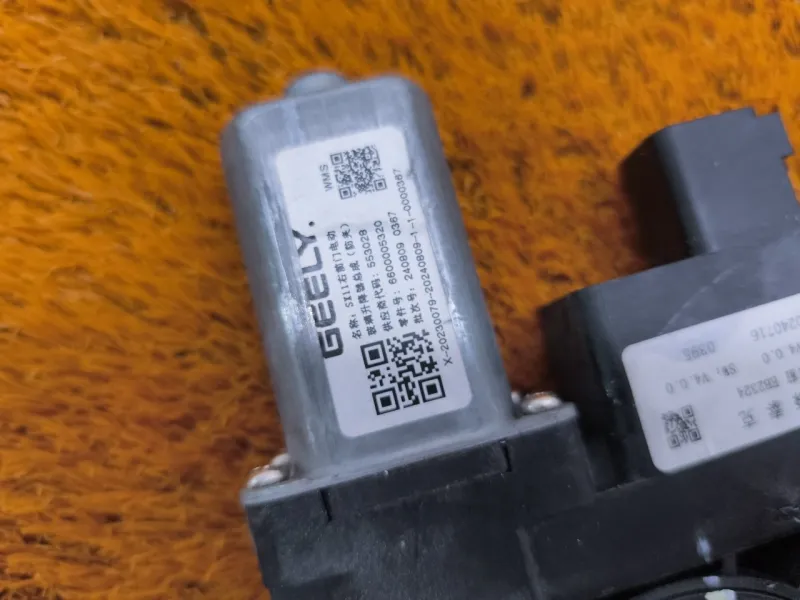 Стеклоподъемник