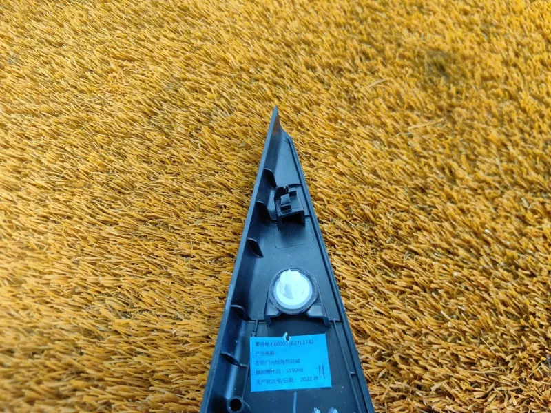 Уголок двери