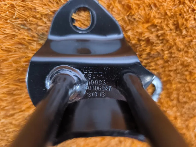 Крепление сиденья