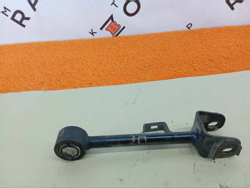 Рычаг подвески
