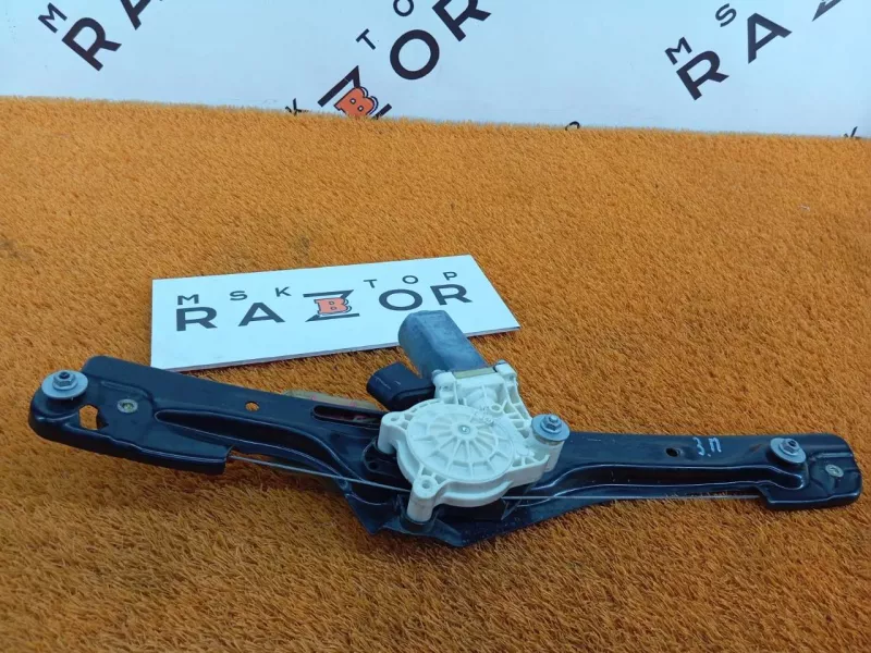 Стеклоподъемник