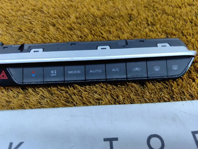 Блок климата