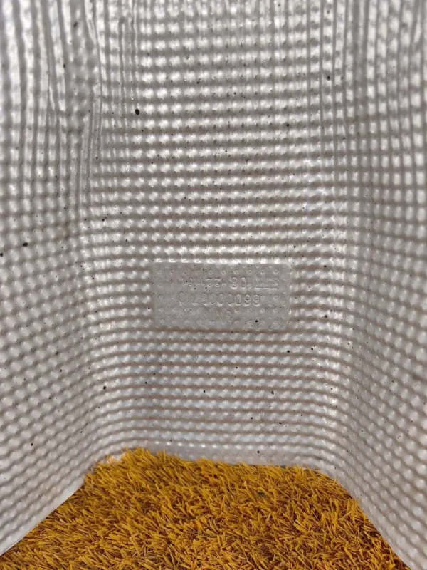 Тепловой экран