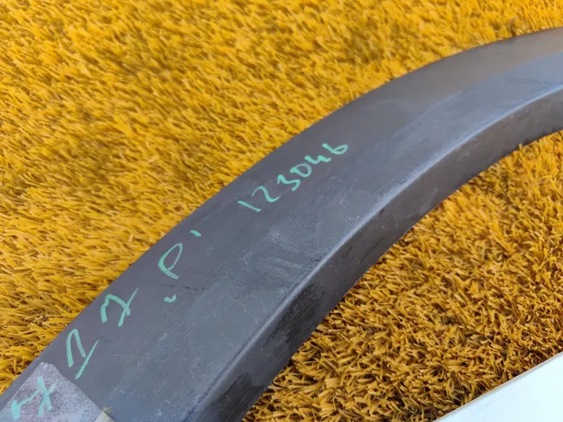 Расширитель крыла