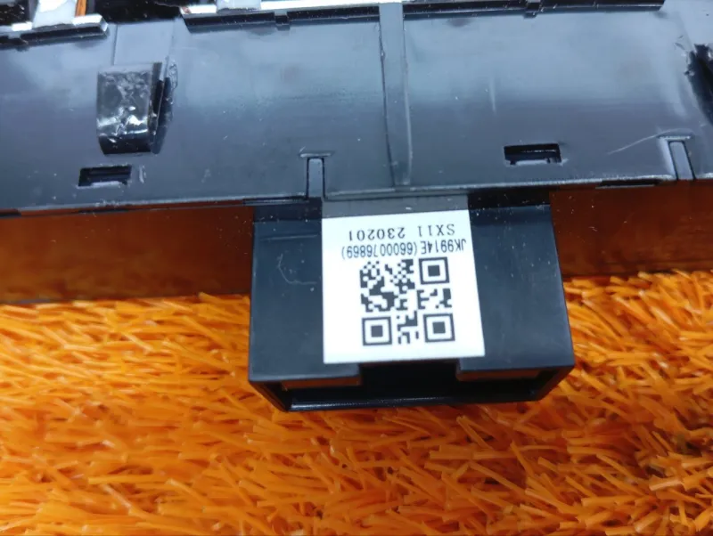 Блок кнопок