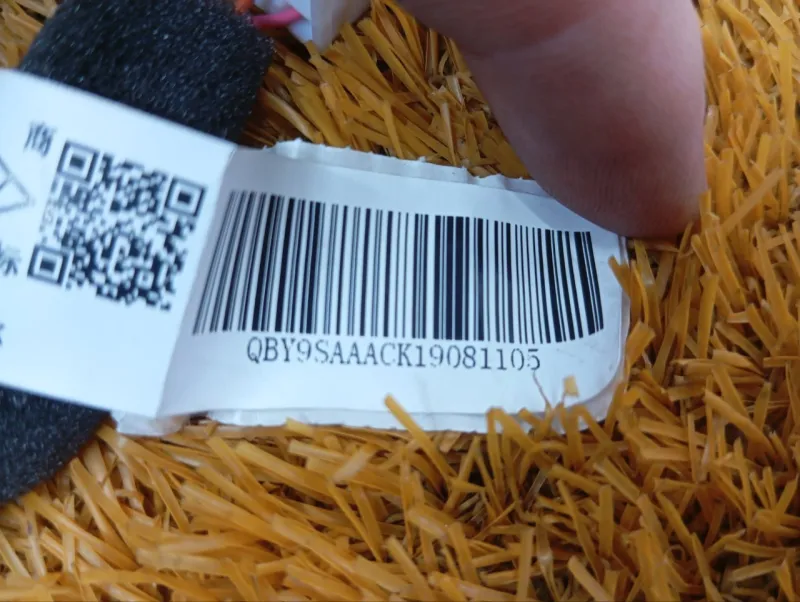 Проводка антенны