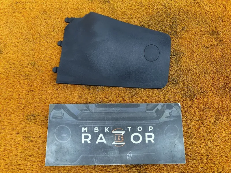 Накладка центральной консоли